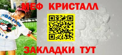 экстази Наро-Фоминск