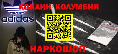 а пвп мука Нальчик