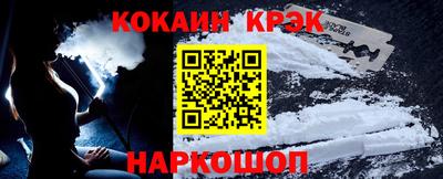 а пвп мука Нальчик