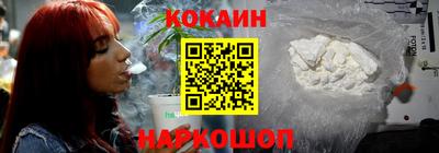 экстази Наро-Фоминск
