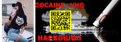 экстази Наро-Фоминск