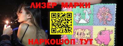 а пвп мука Нальчик