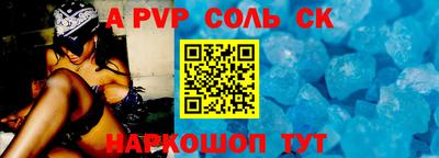 MDMA Premium VHQ Нарткала