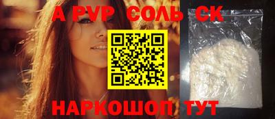 MDMA Premium VHQ Нарткала