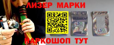 MDMA Premium VHQ Нарткала