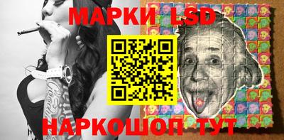а пвп мука Нальчик