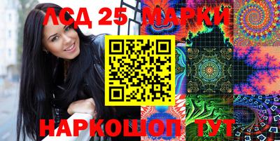 MDMA Premium VHQ Нарткала