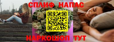 MDMA Premium VHQ Нарткала