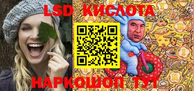экстази Наро-Фоминск