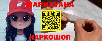 а пвп мука Нальчик