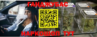 экстази Наро-Фоминск