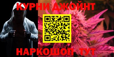 экстази Наро-Фоминск
