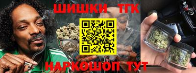 экстази Наро-Фоминск