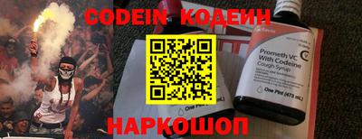 MDMA Premium VHQ Нарткала