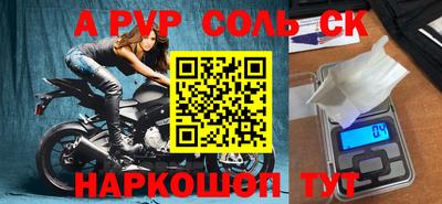 MDMA Premium VHQ Нарткала