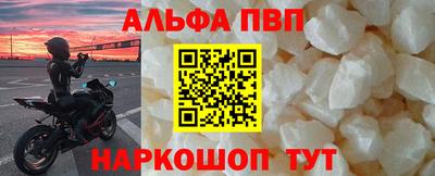 MDMA Premium VHQ Нарткала