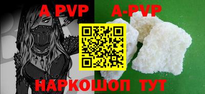 MDMA Premium VHQ Нарткала
