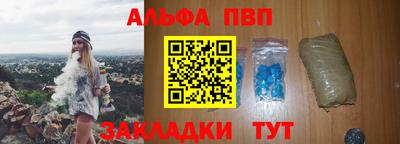 MDMA Premium VHQ Нарткала
