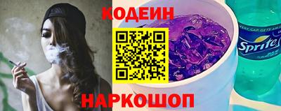 экстази Наро-Фоминск
