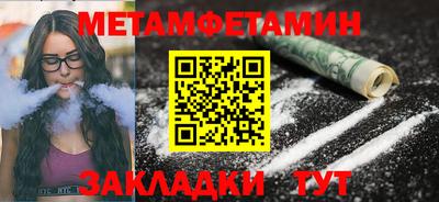 MDMA Premium VHQ Нарткала