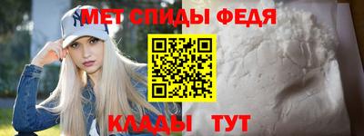 а пвп мука Нальчик