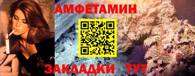 экстази Наро-Фоминск