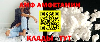 MDMA Premium VHQ Нарткала