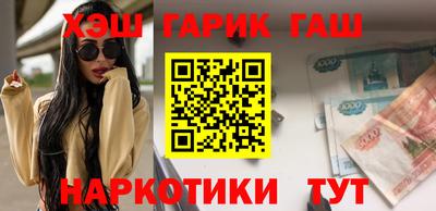 MDMA Premium VHQ Нарткала