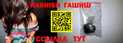 а пвп мука Нальчик