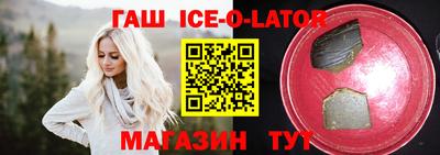 экстази Наро-Фоминск