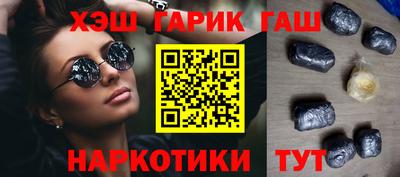 а пвп мука Нальчик
