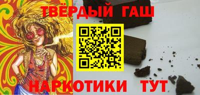 MDMA Premium VHQ Нарткала