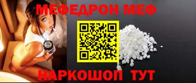 экстази Наро-Фоминск