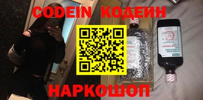 MDMA Premium VHQ Нарткала