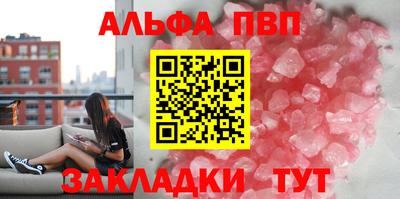 экстази Наро-Фоминск