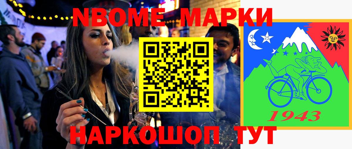 ЛСД экстази кислота  Вход с VPN  LSD-25 экстази  Старая Купавна  ЛСД экстази кислота 