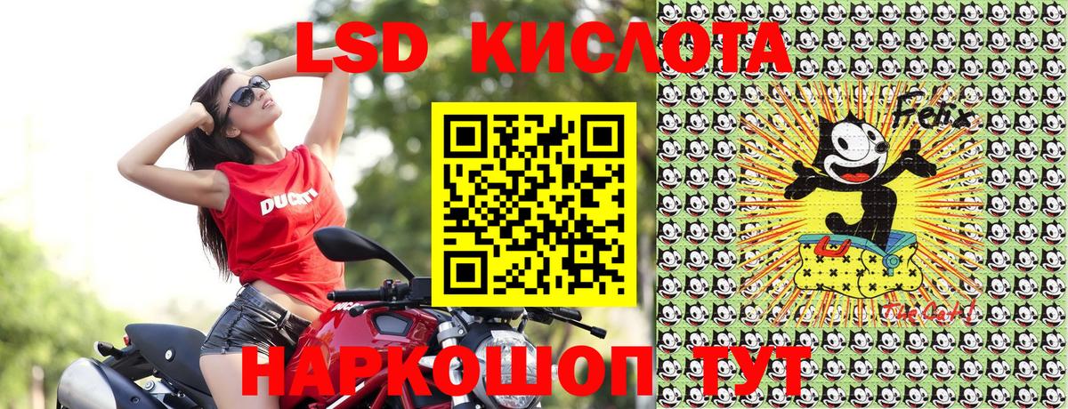Старая Купавна  Марки NBOMe 1,5мг  Вход с VPN 